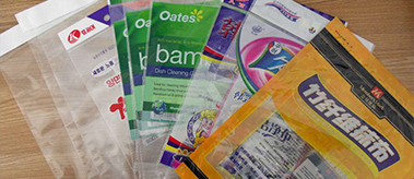 南美地區(qū)對PE需求量不斷增長 市場潛力大