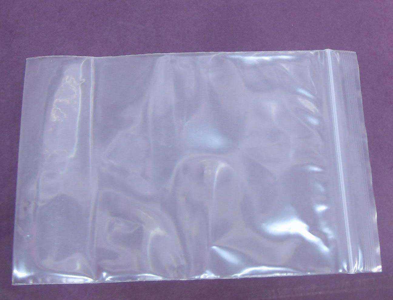 自封袋的生產(chǎn)方式