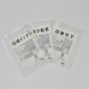 食品包裝袋的作用