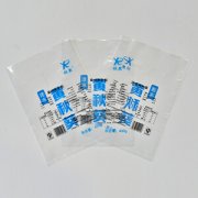 高溫蒸煮煮包裝袋技術資料