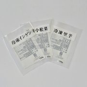 定制塑料包裝袋的步驟有