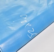 pe平口袋的作用